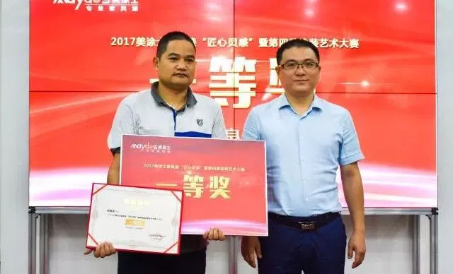 mg冰球突破(中国)官方网站