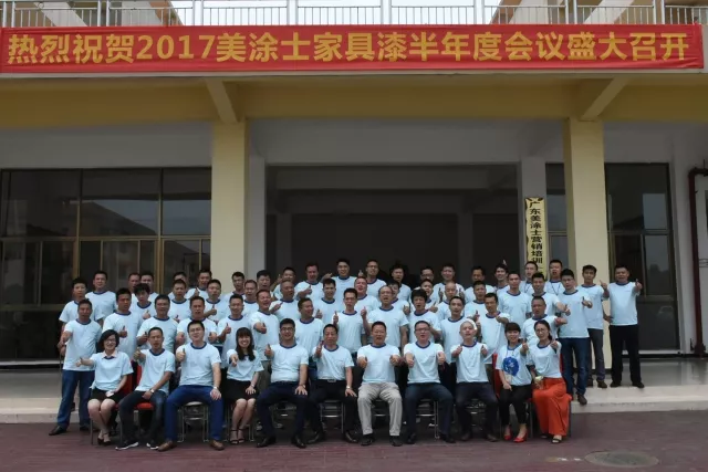 mg冰球突破(中国)官方网站