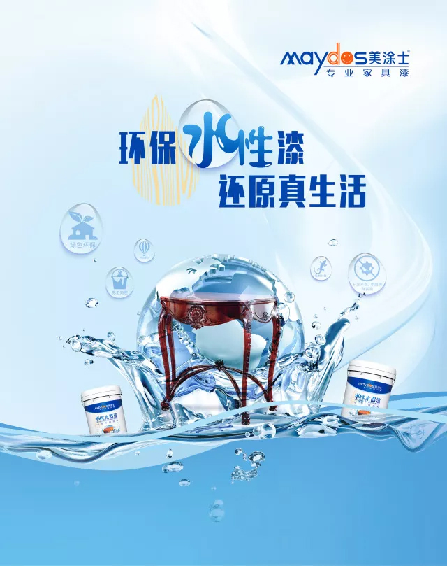 mg冰球突破(中国)官方网站