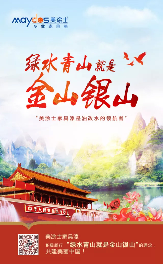 mg冰球突破(中国)官方网站