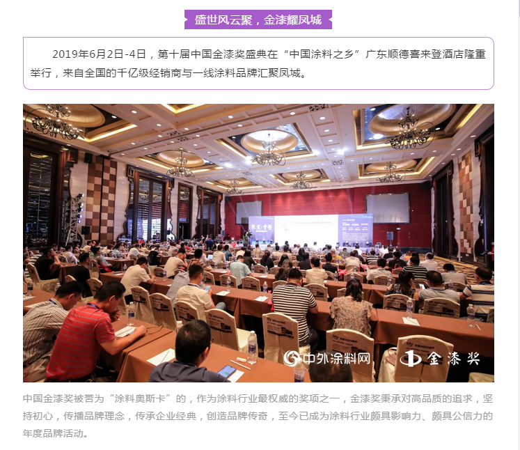 mg冰球突破(中国)官方网站
