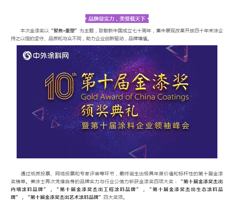 mg冰球突破(中国)官方网站