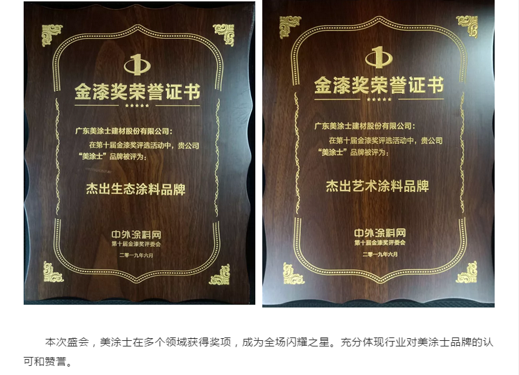 mg冰球突破(中国)官方网站