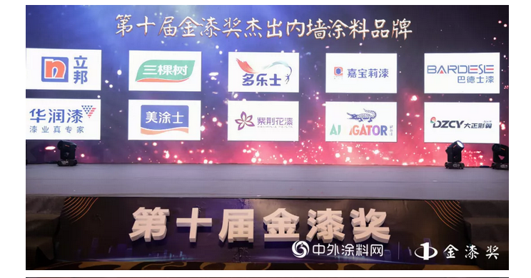 mg冰球突破(中国)官方网站