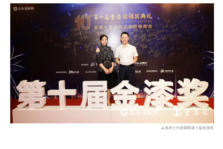 mg冰球突破(中国)官方网站