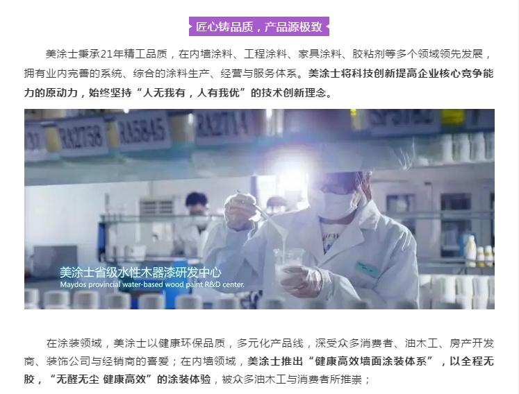 mg冰球突破(中国)官方网站