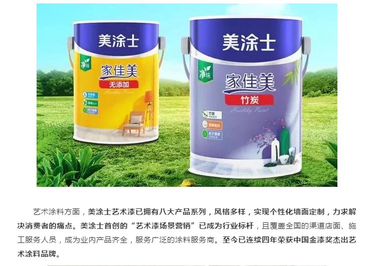 mg冰球突破(中国)官方网站