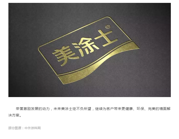 mg冰球突破(中国)官方网站