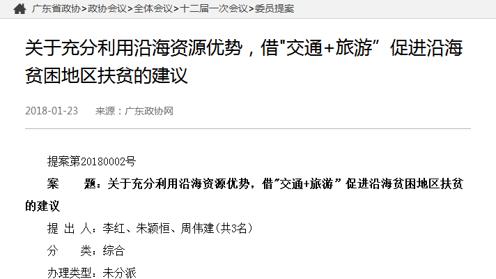 mg冰球突破(中国)官方网站