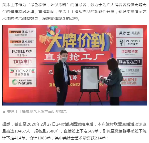 mg冰球突破(中国)官方网站