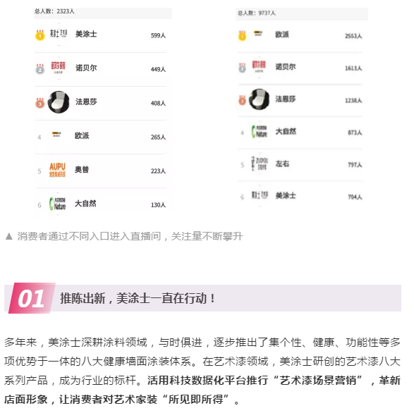 mg冰球突破(中国)官方网站