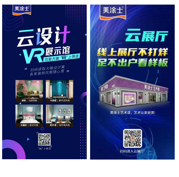mg冰球突破(中国)官方网站