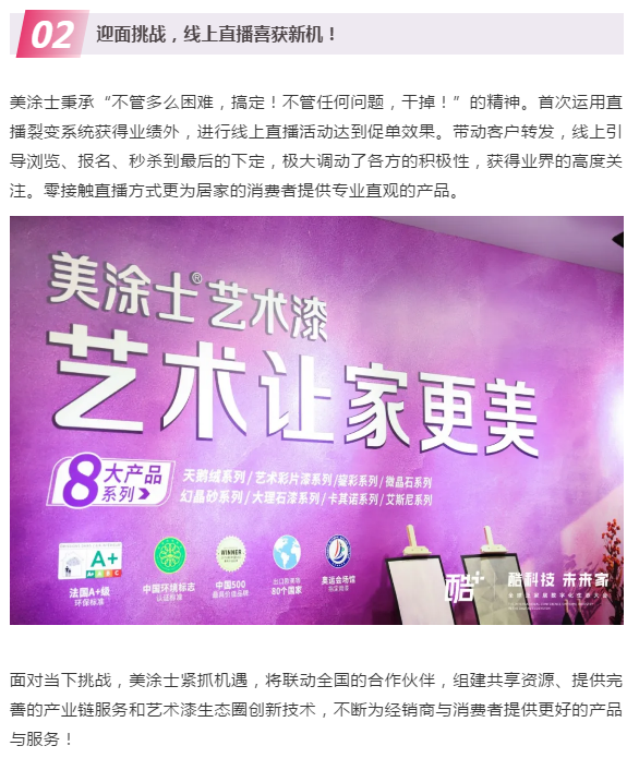mg冰球突破(中国)官方网站
