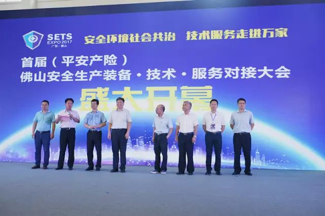 mg冰球突破(中国)官方网站