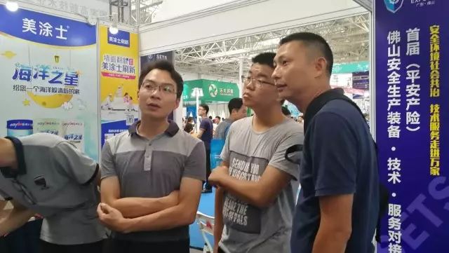 mg冰球突破(中国)官方网站