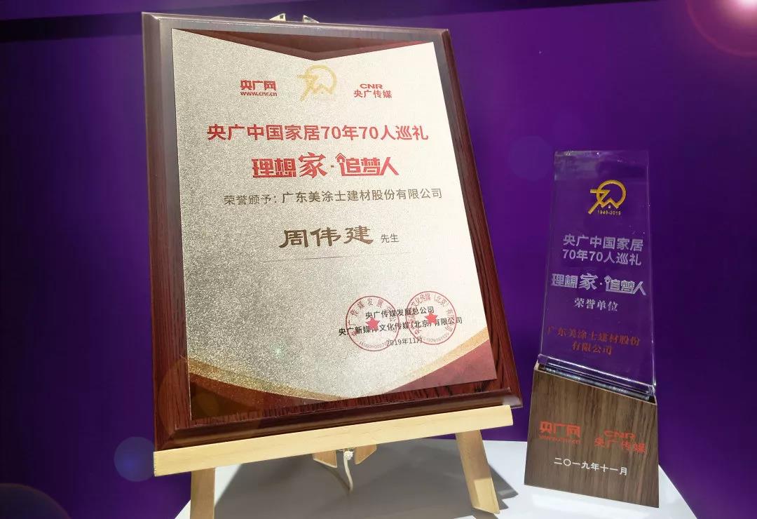 mg冰球突破(中国)官方网站