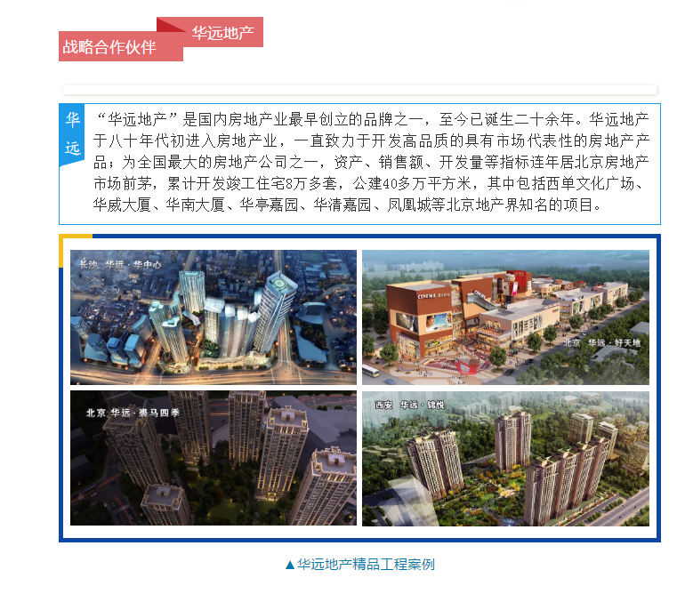 mg冰球突破(中国)官方网站