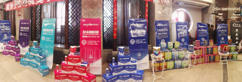 mg冰球突破(中国)官方网站