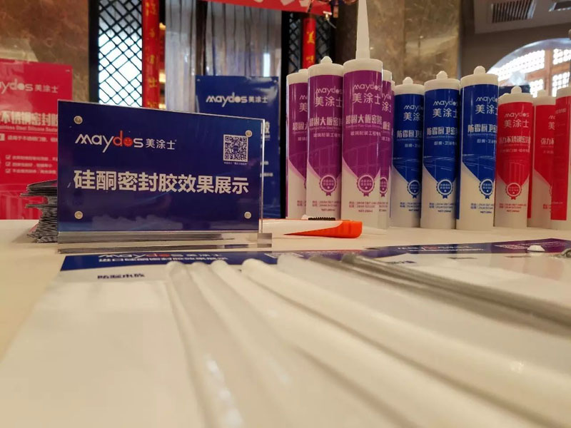 mg冰球突破(中国)官方网站