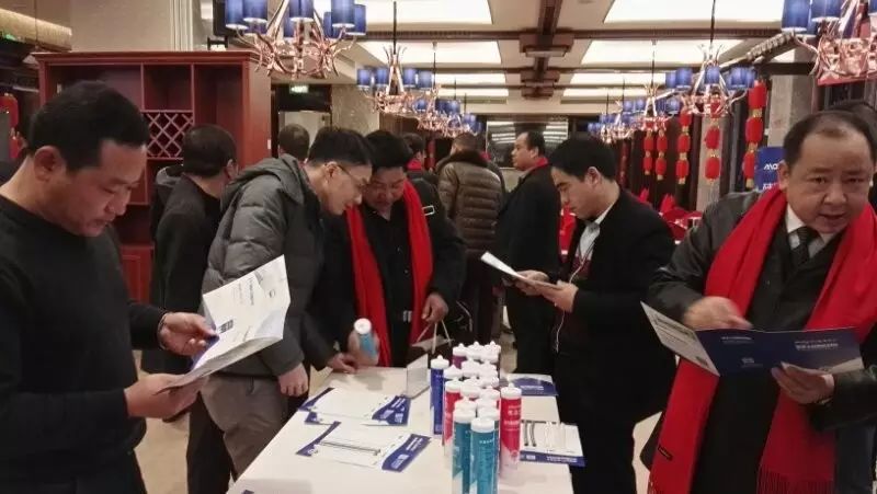 mg冰球突破(中国)官方网站
