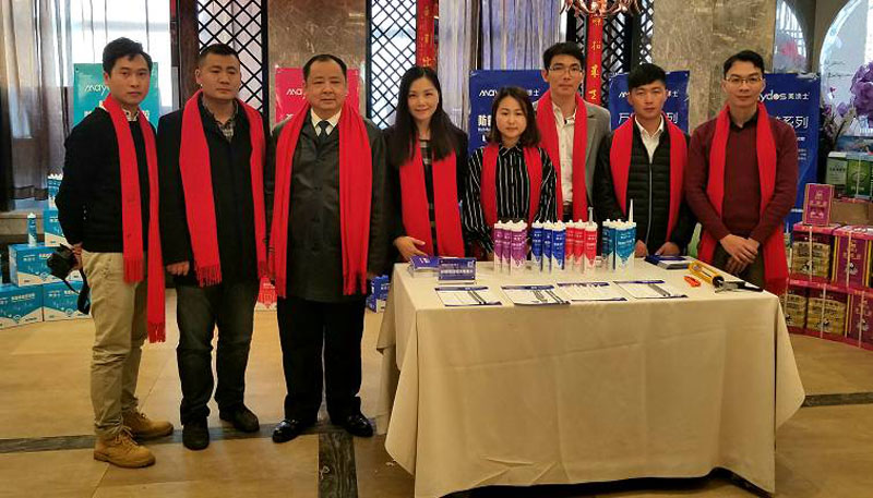 mg冰球突破(中国)官方网站