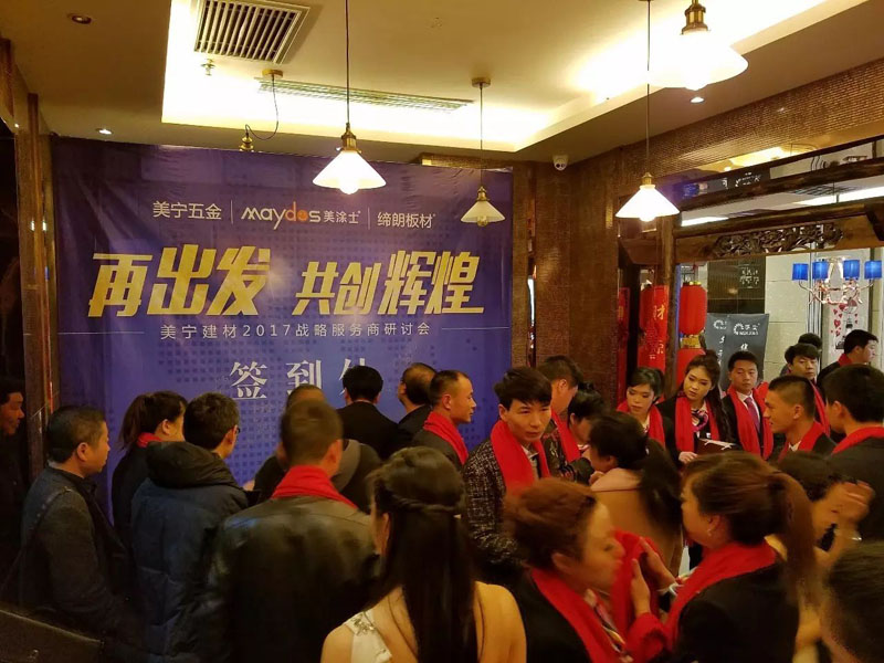 mg冰球突破(中国)官方网站