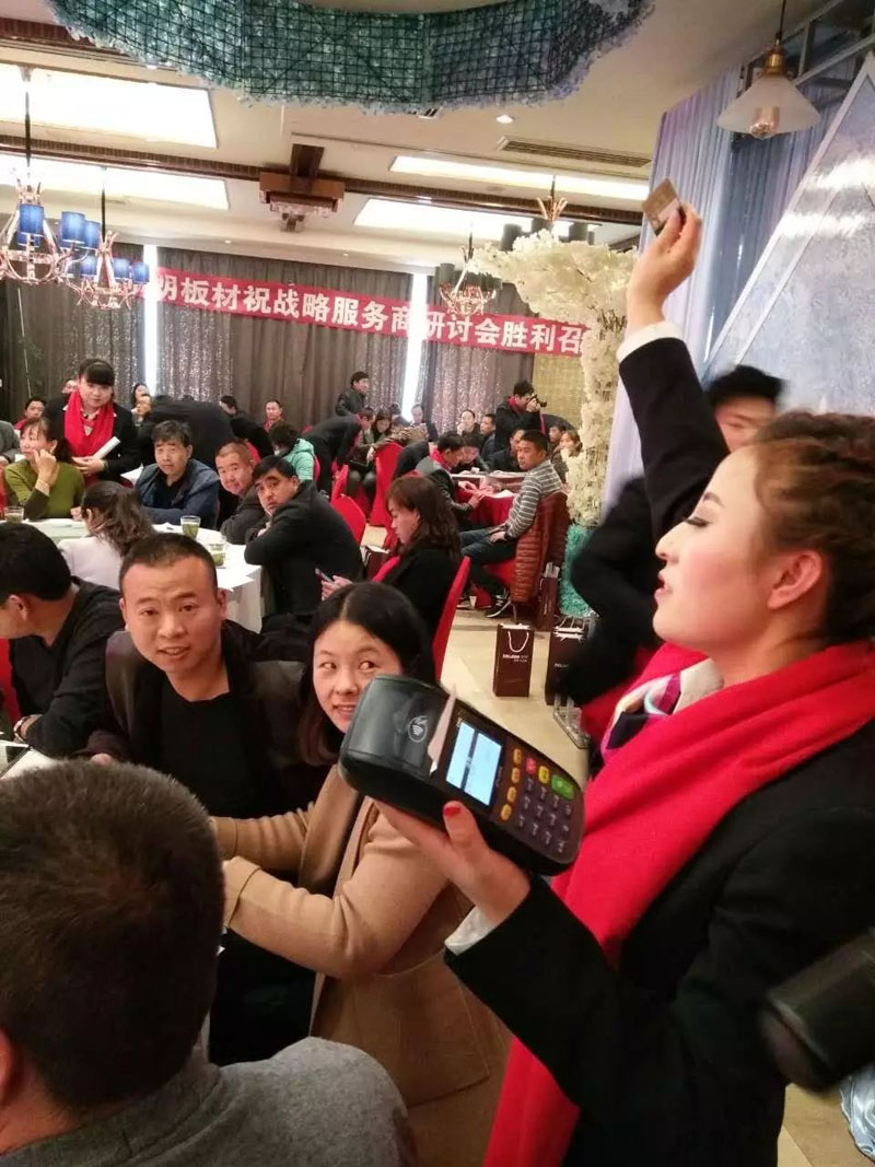 mg冰球突破(中国)官方网站