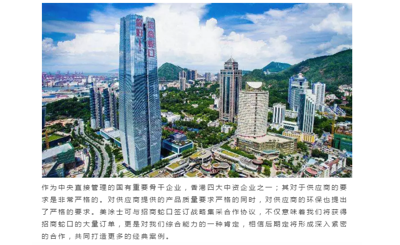 mg冰球突破(中国)官方网站