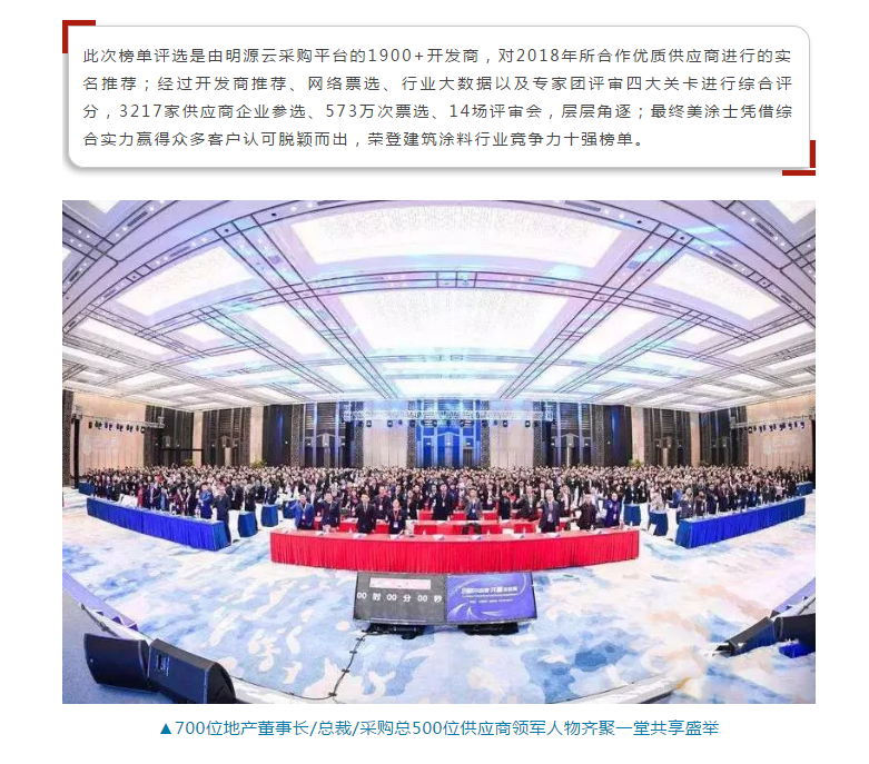 mg冰球突破(中国)官方网站