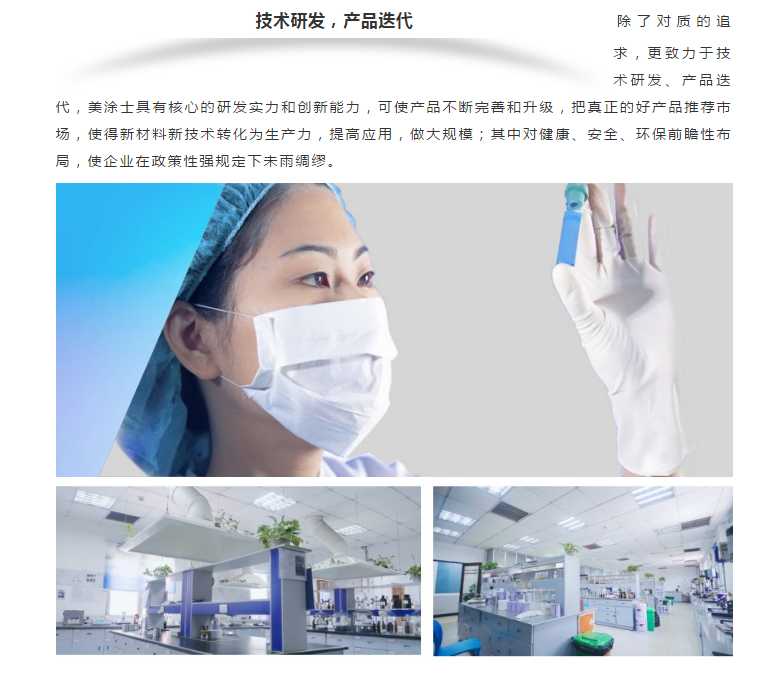 mg冰球突破(中国)官方网站