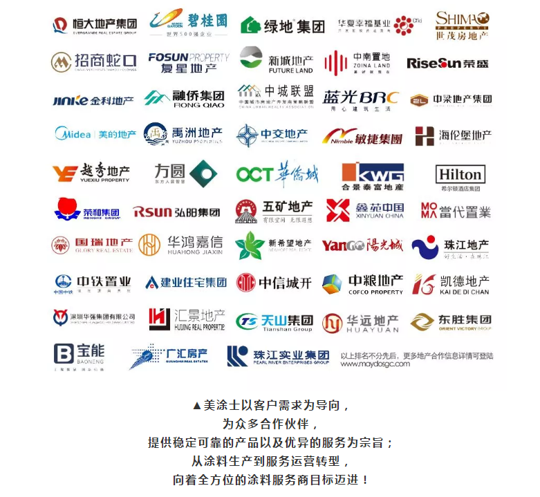 mg冰球突破(中国)官方网站