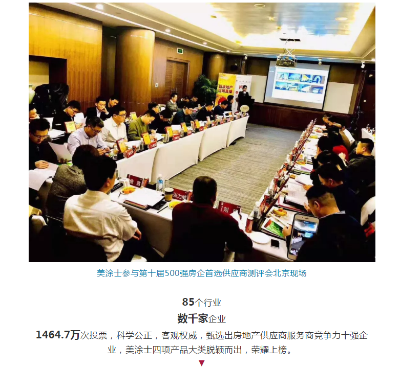 mg冰球突破(中国)官方网站