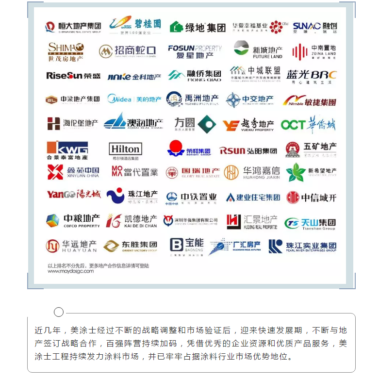 mg冰球突破(中国)官方网站