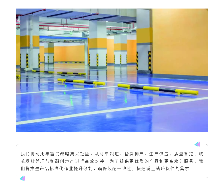 mg冰球突破(中国)官方网站