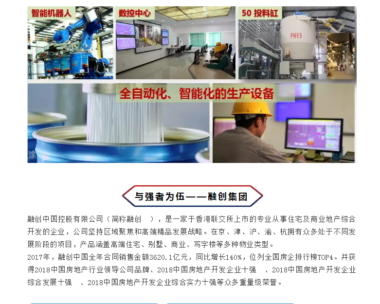 mg冰球突破(中国)官方网站