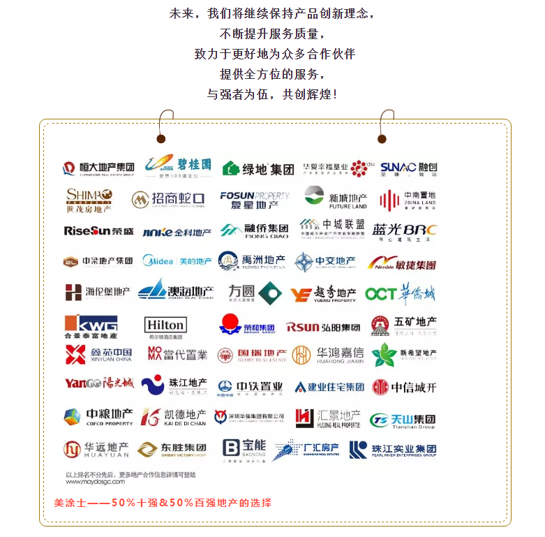 mg冰球突破(中国)官方网站