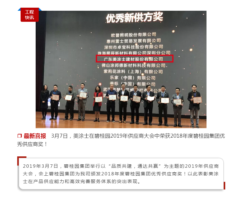 mg冰球突破(中国)官方网站