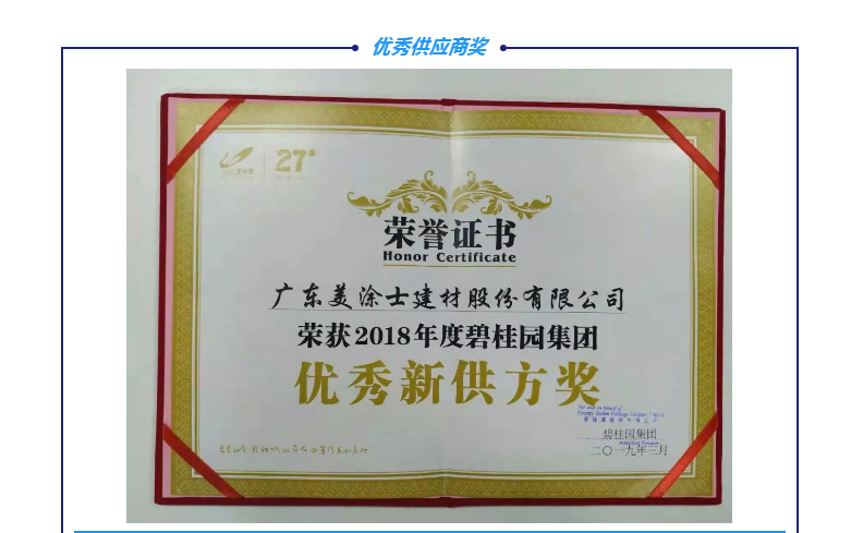 mg冰球突破(中国)官方网站