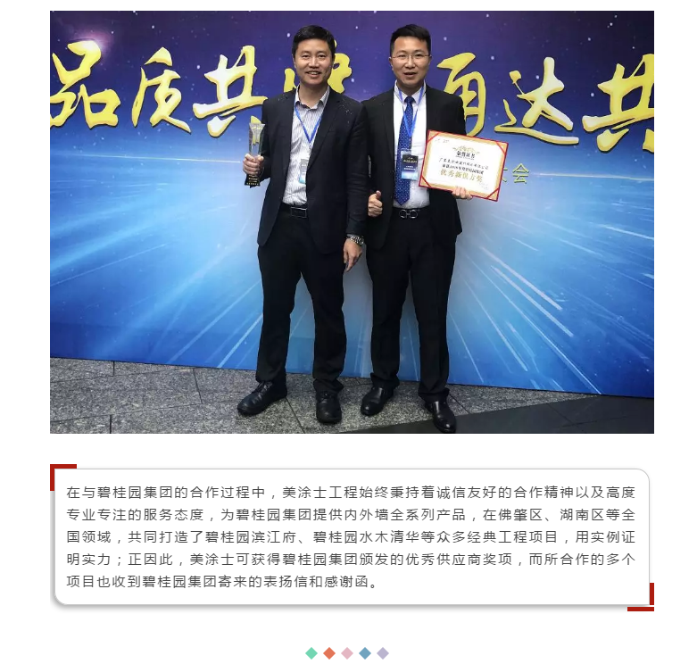 mg冰球突破(中国)官方网站