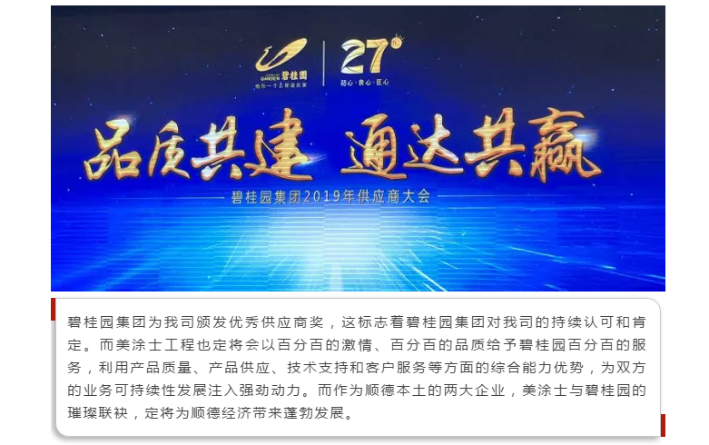 mg冰球突破(中国)官方网站
