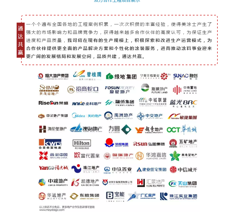 mg冰球突破(中国)官方网站