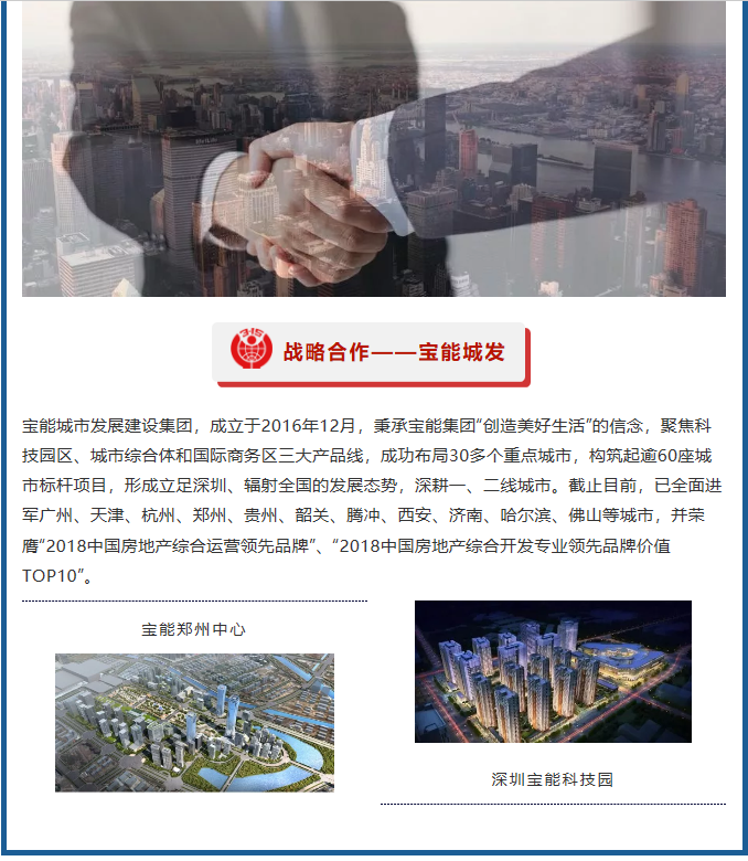 mg冰球突破(中国)官方网站