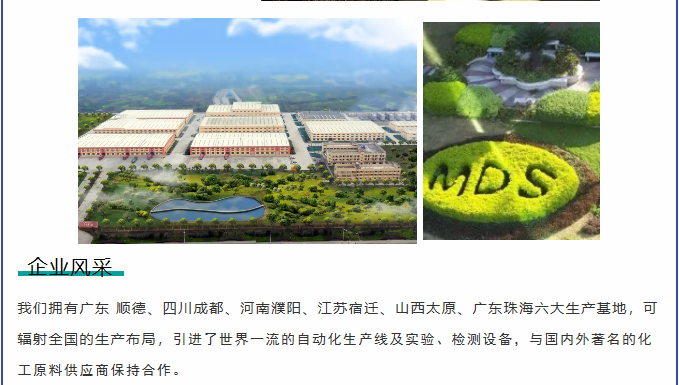 mg冰球突破(中国)官方网站