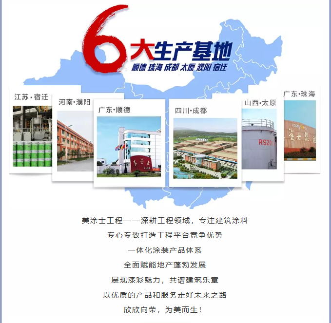 mg冰球突破(中国)官方网站
