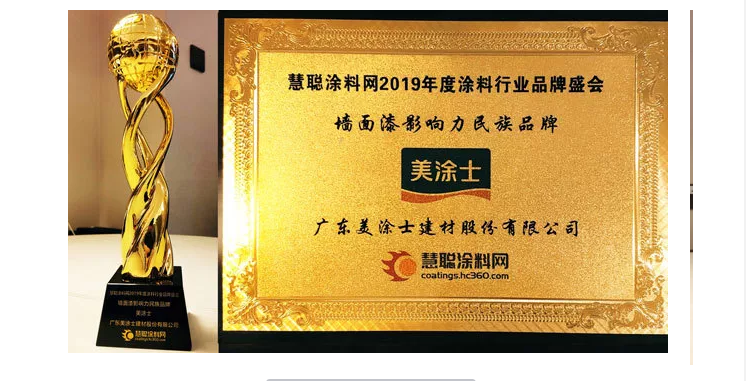 mg冰球突破(中国)官方网站