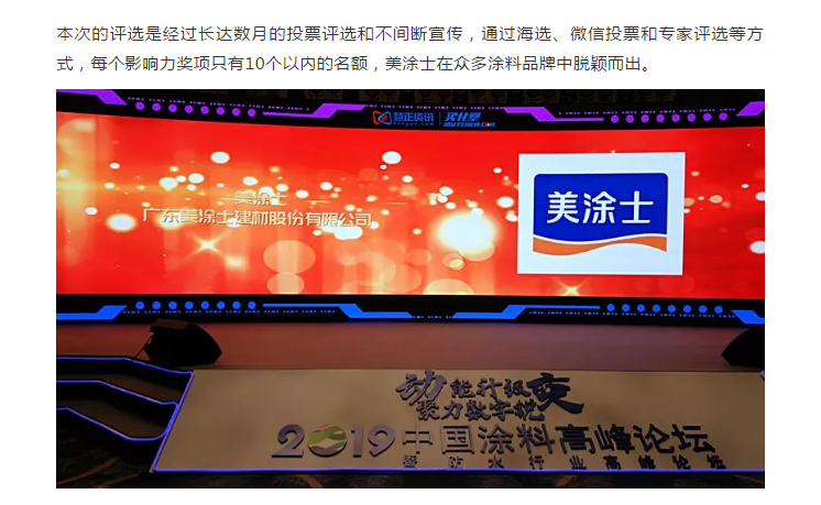 mg冰球突破(中国)官方网站