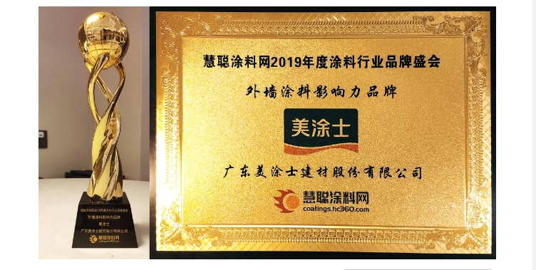 mg冰球突破(中国)官方网站