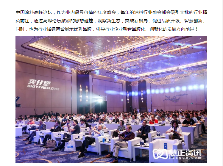 mg冰球突破(中国)官方网站