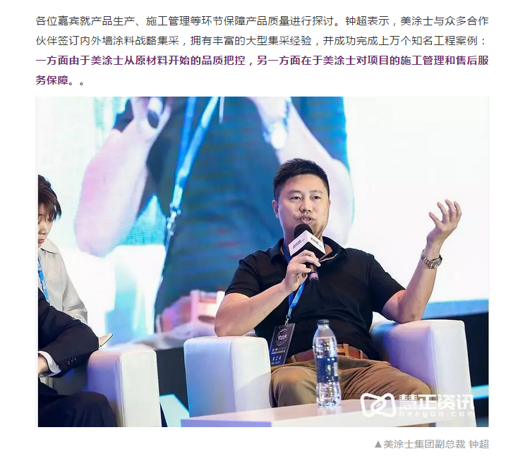 mg冰球突破(中国)官方网站