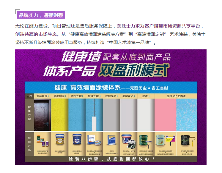 mg冰球突破(中国)官方网站
